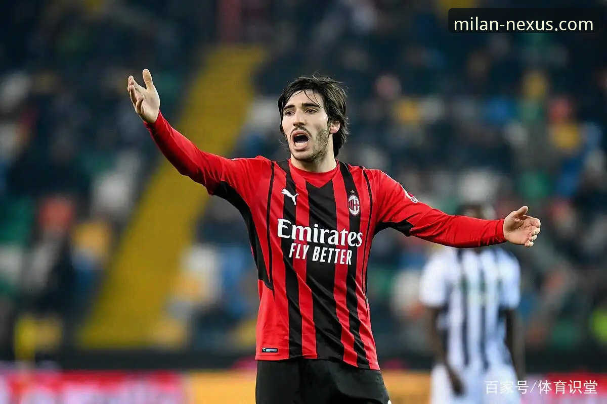 AC米兰独家内容 3个核心步骤,解锁米兰体育平台上的AC米兰独家内容